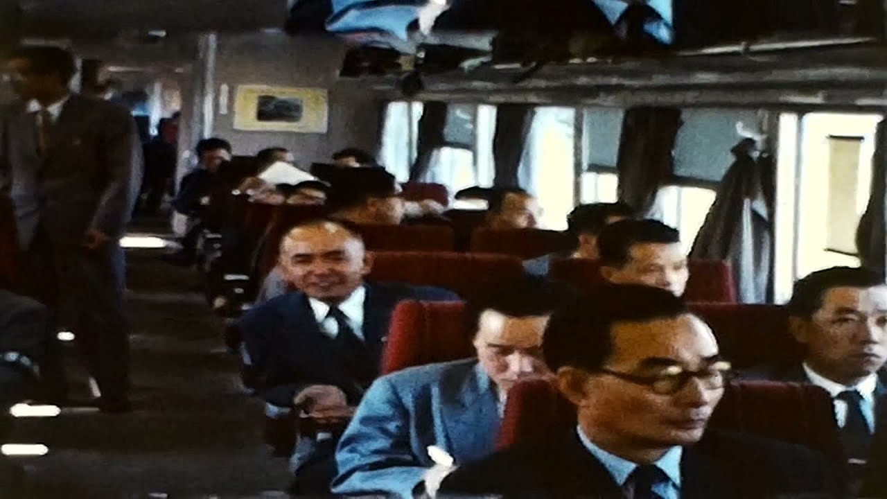 特急こだま　試乗風景　　1958年頃　カラー