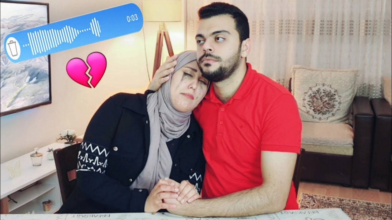 انصدمنا من أصوات المتابعين | ليش صارت تبكي؟