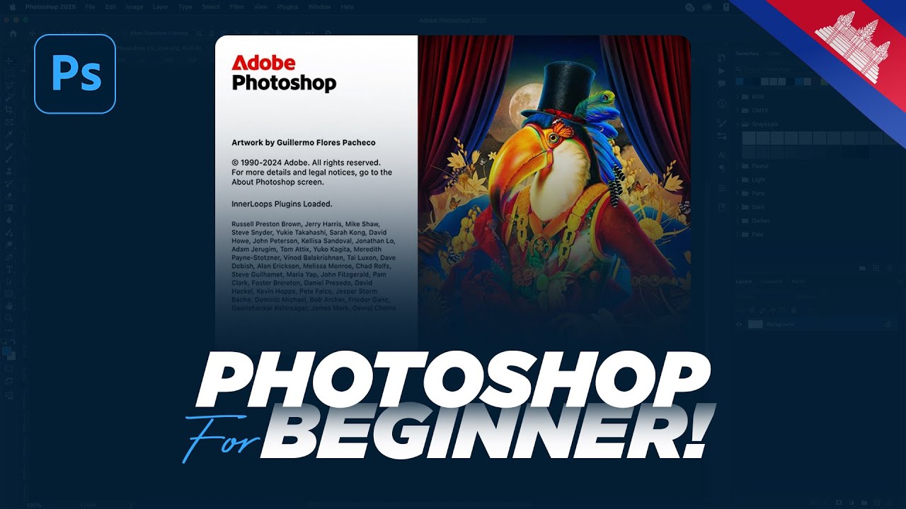 មេរៀន Photoshop សម្រាប់អ្នកចាប់ផ្ដើមដំបូង - Photoshop for Beginners 2025