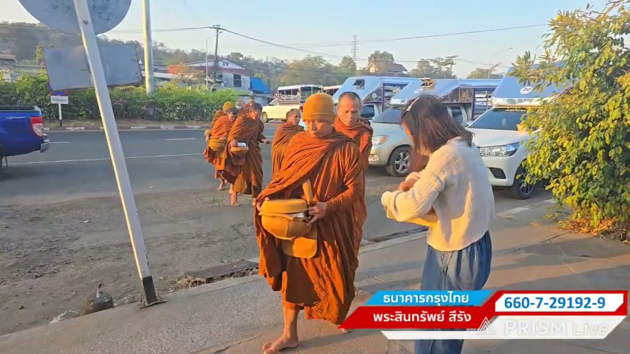 💥วันอาทิตย์ 01/02/69 #วัดป่าบ่อน้ำพระอินทร์