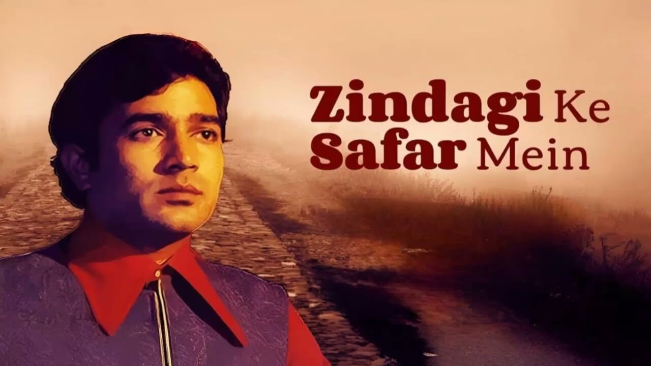 Zindagi Ke Safar Mein Unplugged Cover | Kishore Kumar | Moonlit Melodies