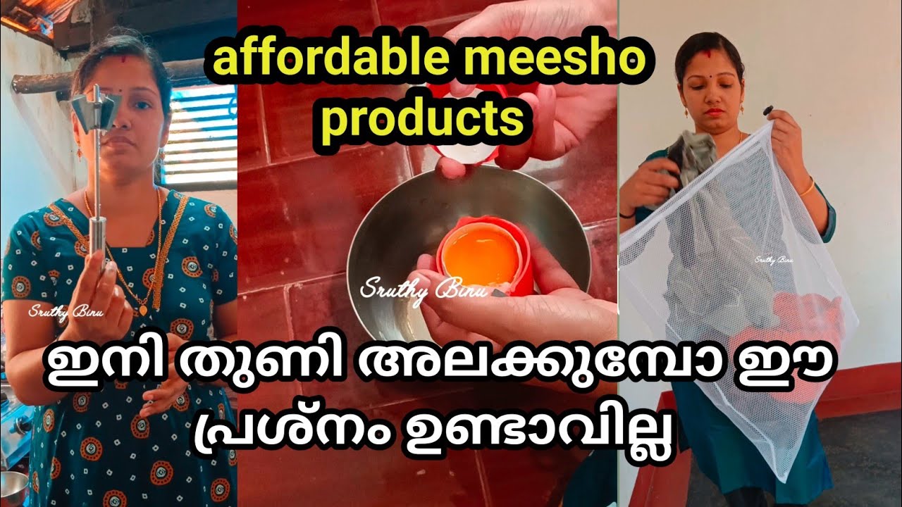 Affordable  Meesho kitchen products 👌👌/Meesho haul malayalam 