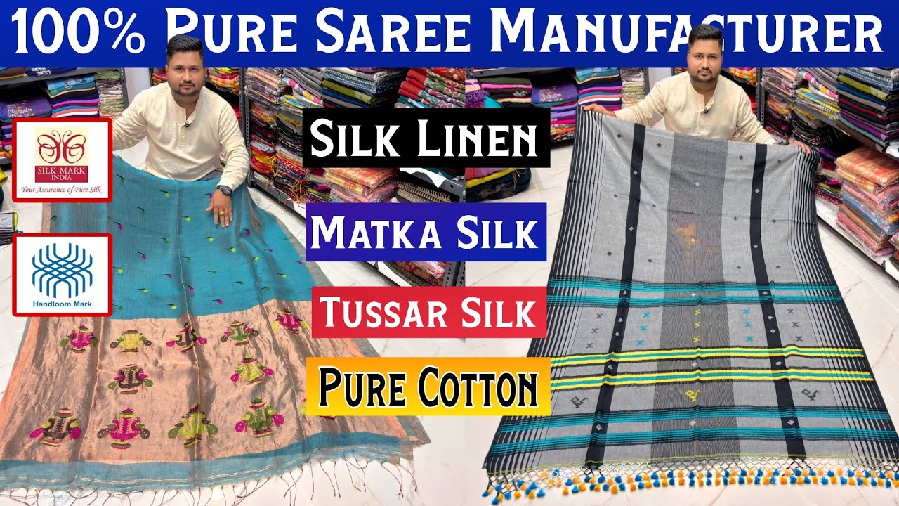 Pure Silk Linen | Tissue Linen | Pure Cotton Saree Manufacturer