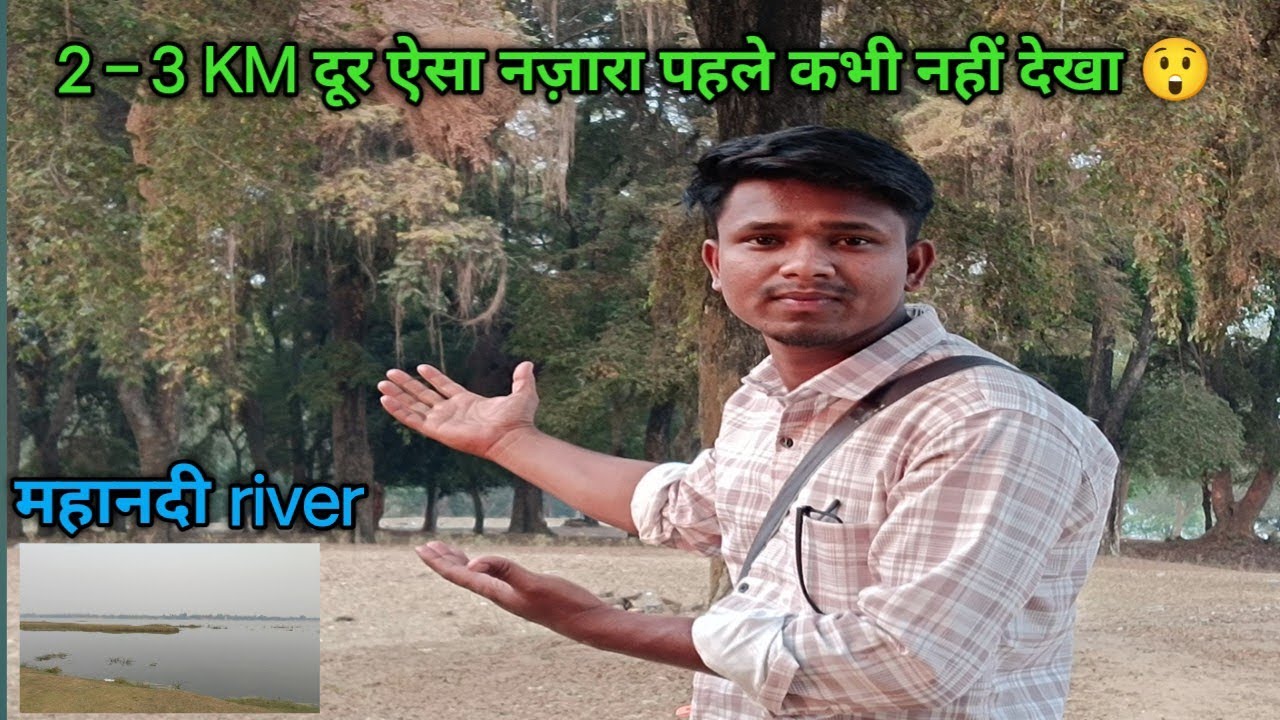 बड़े-बड़े पेड़ और पक्षियों की मधुर आवाज ने पूरा माहौल आनंदमय बना दिया 😍