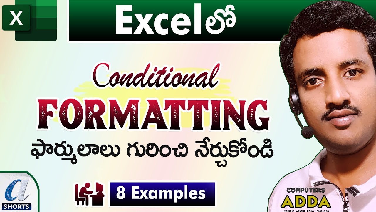 8 Conditional Formatting Formulas in Excel Telugu || Computers adda Shorts
