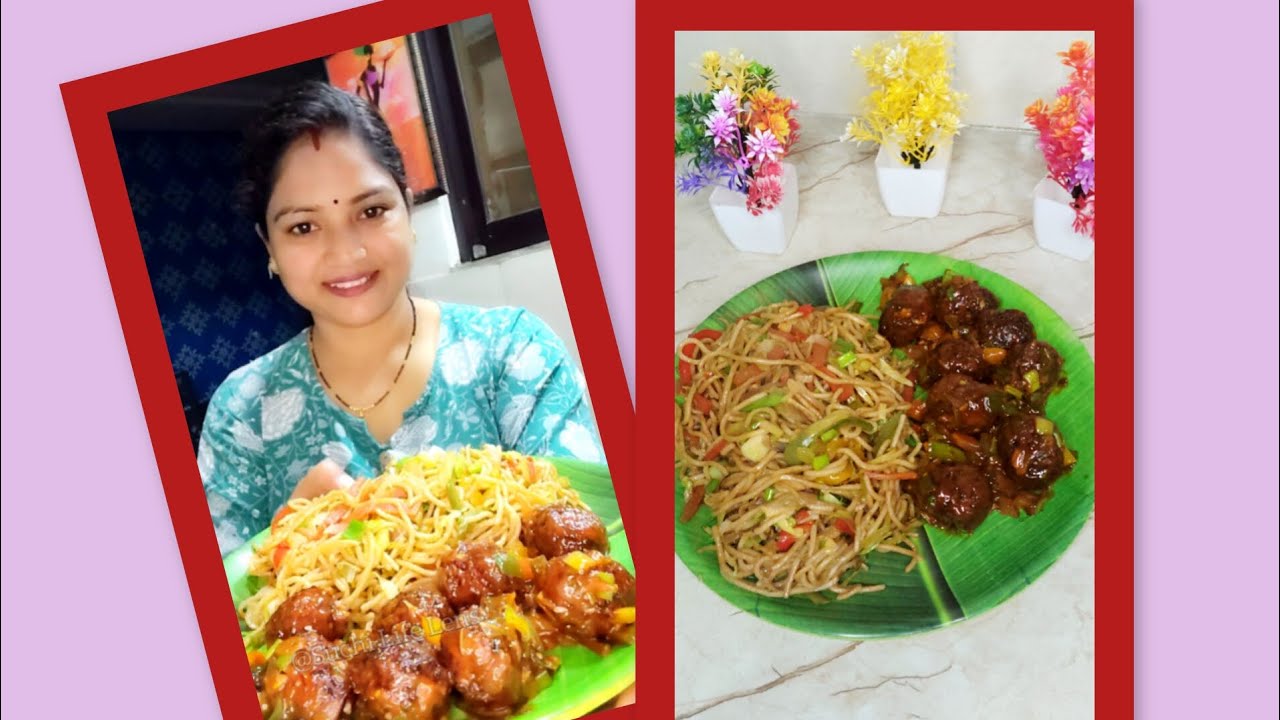 Street Style Veg Chowmein & Veg Manchurian Recipe |@suchilifelens #cooking