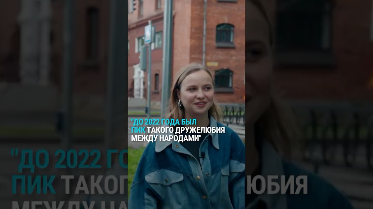 Уроженка Нарвы, певшая на Евровидении от Эстонии, о своих корнях, госязыке, родном городе и России