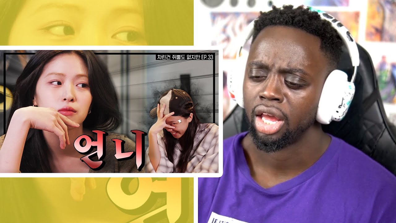 MUSALOVEL1FE Reacts to RYUJIN Nothing Prepared With YOUNGJI