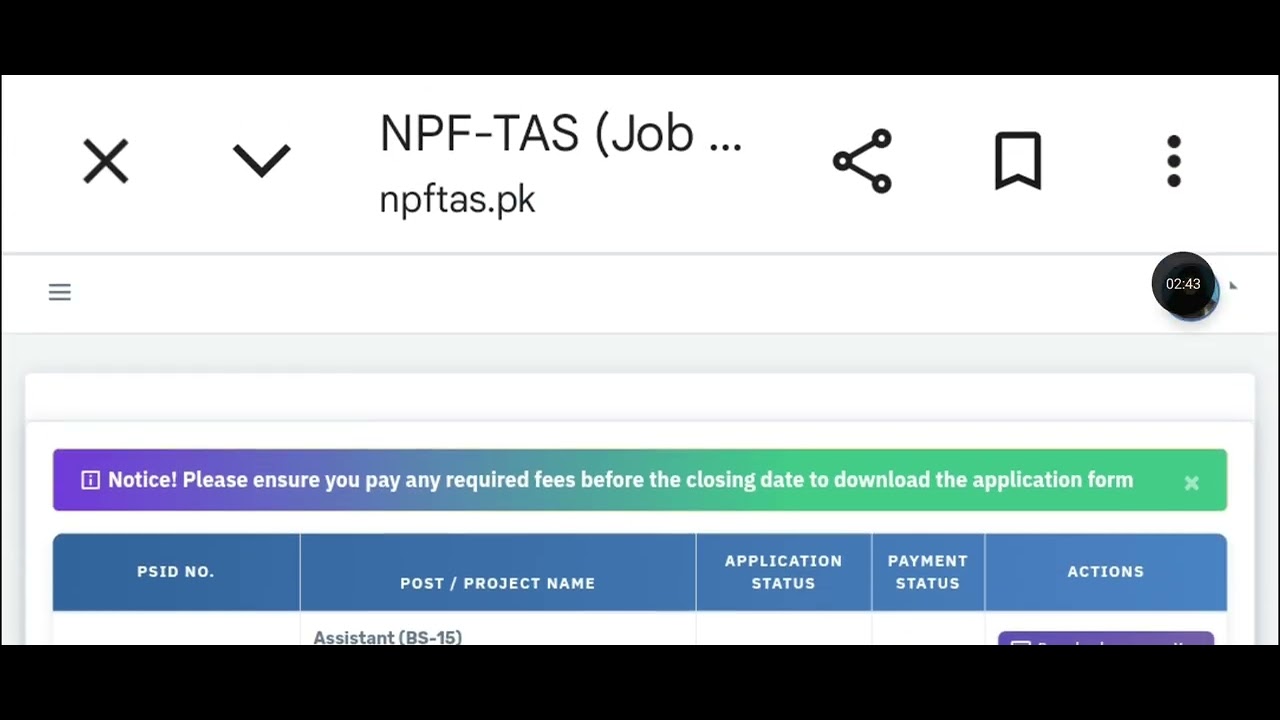 FIA Application Rejected National Police Foundation Portal | Get Easy Solution  03451505100 