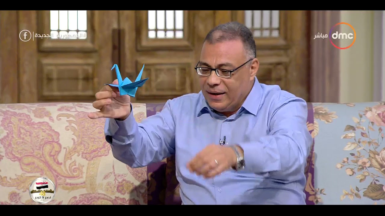 السفيرة عزيزة - طرق بسيطة وسهلة لـ تعلم فن الأوريجامي 