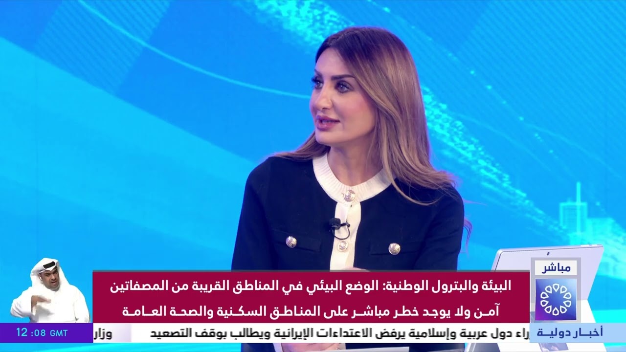 وزارة الداخلية : إحباط مخطط لعملية إرهابية كانت تستهدف منشآت حيوية في الدولة
