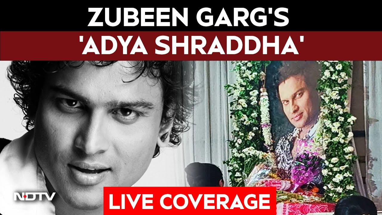 Zubeen Garg News LIVE | Zubeen Garg's 13th Day Rituals Today | Zubeen Garg's Adyashraddha Today
