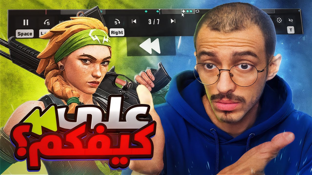 Ты всё ещё лучший в Sky? 🤔❓