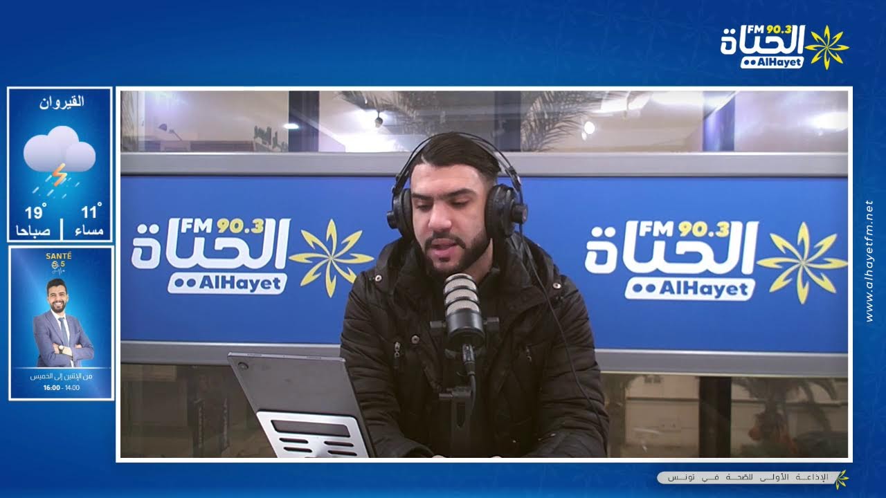 - الرابطة المحترفة الأولى : إنتصار لكل من بن ڨردان و العمران و تعادل بين سليمان و المتلوي