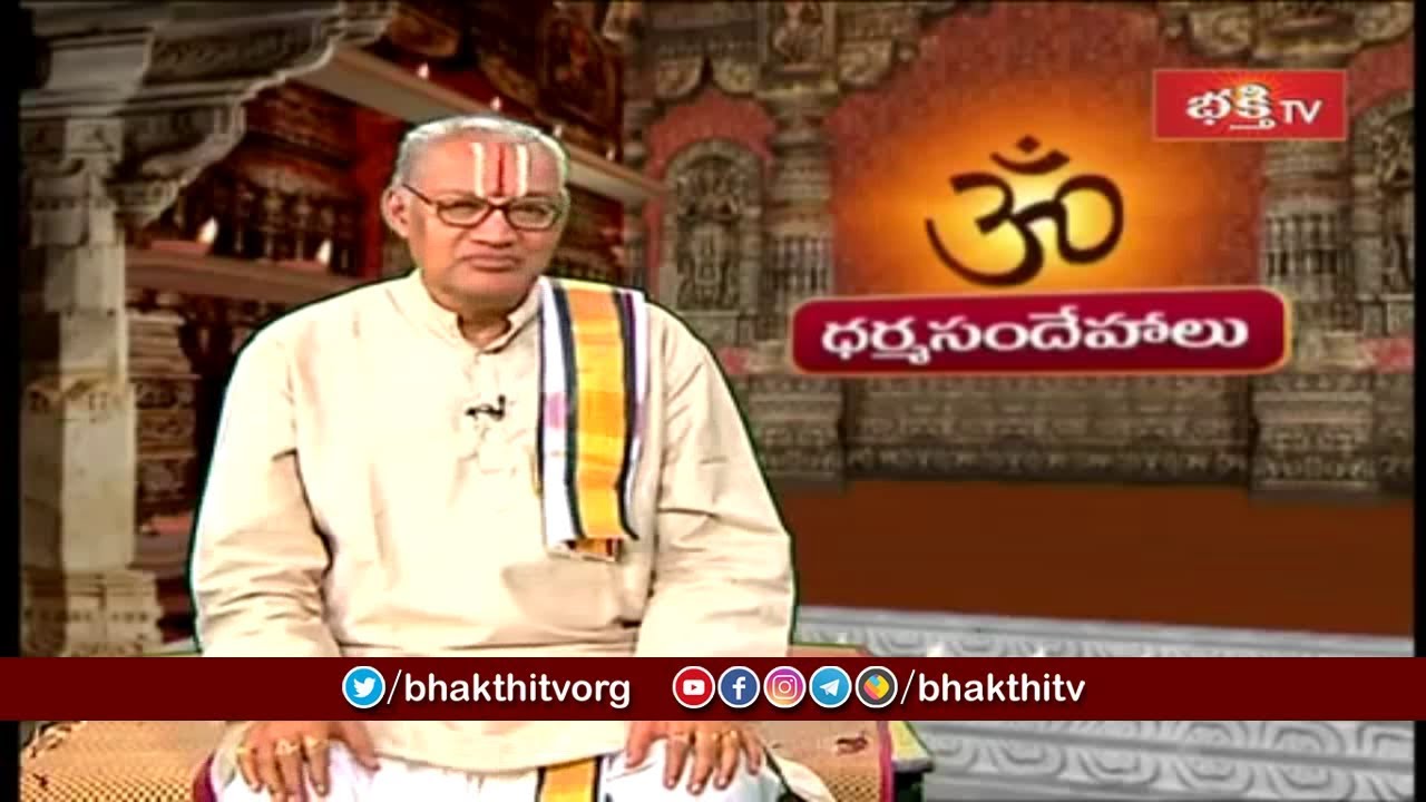 భోజనం చేసే వారు తప్పనిసరిగా ఈ ధర్మ సందేహాలు చూడండి | Dharma Sandehalu by Sri Kandadai Ramanujacharya