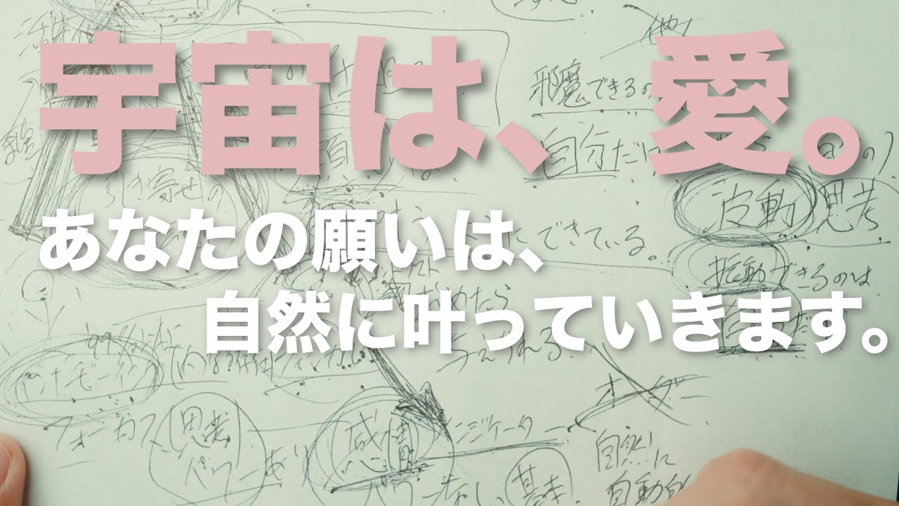 もう、まったりしてもいい。