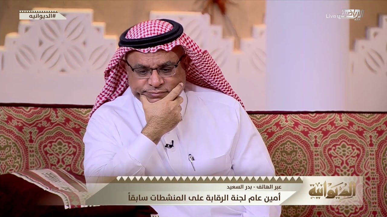 مداخلة بدر السعيّد للرد على اتهامات سعود الصرامي حول إيقاف لاعب النصر بسبب المنشطات 