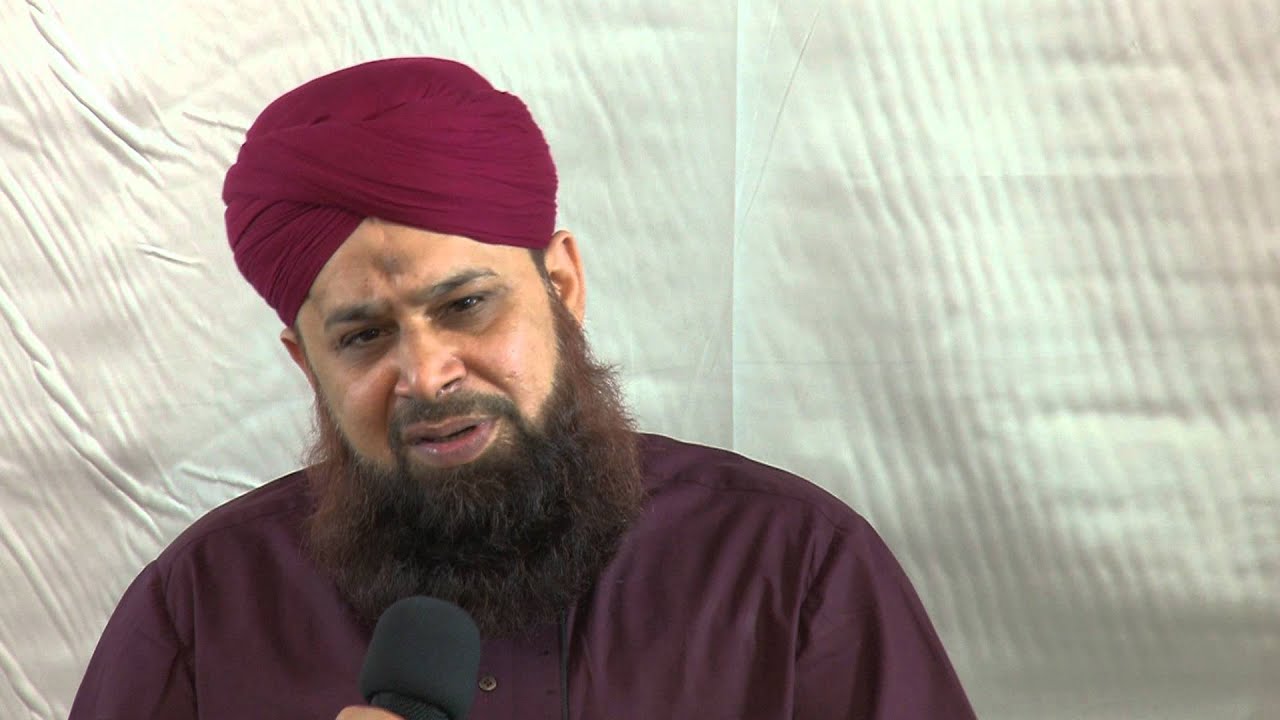 Alhaj Owais Raza Qadri Holland 12-6-2015 Sunni Razvi Masjid Alkmaar