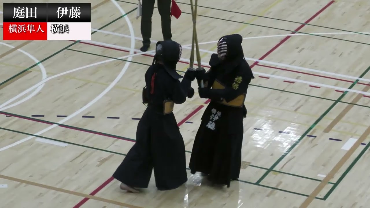 【決勝ダイジェスト】横浜隼人vs横浜 2025神奈川県新人剣道大会