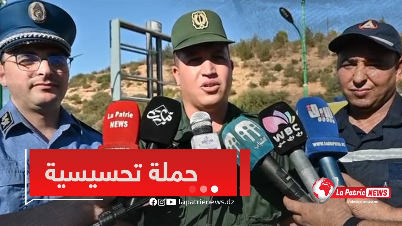 #تيارت.. حملة تحسيسية وطنية للوقاية من حوادث المرور تحت شعار 
