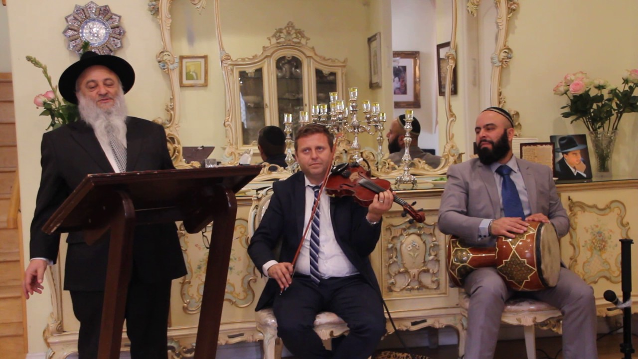 IRANIAN JEWISH MUSIC 1