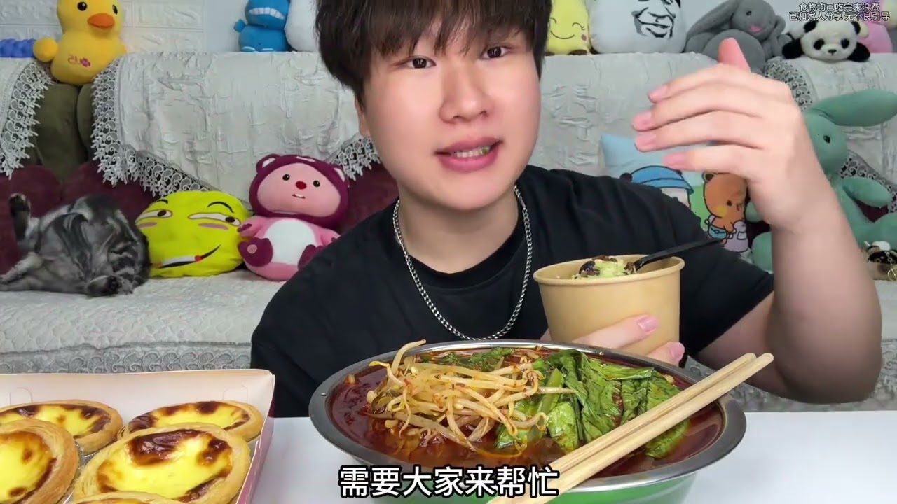 河南理工大學周邊美食推薦！平價小店版，深夜放毒的美味，小吃超人氣 #美食 #吃播 #探店 #测评 #大胃王