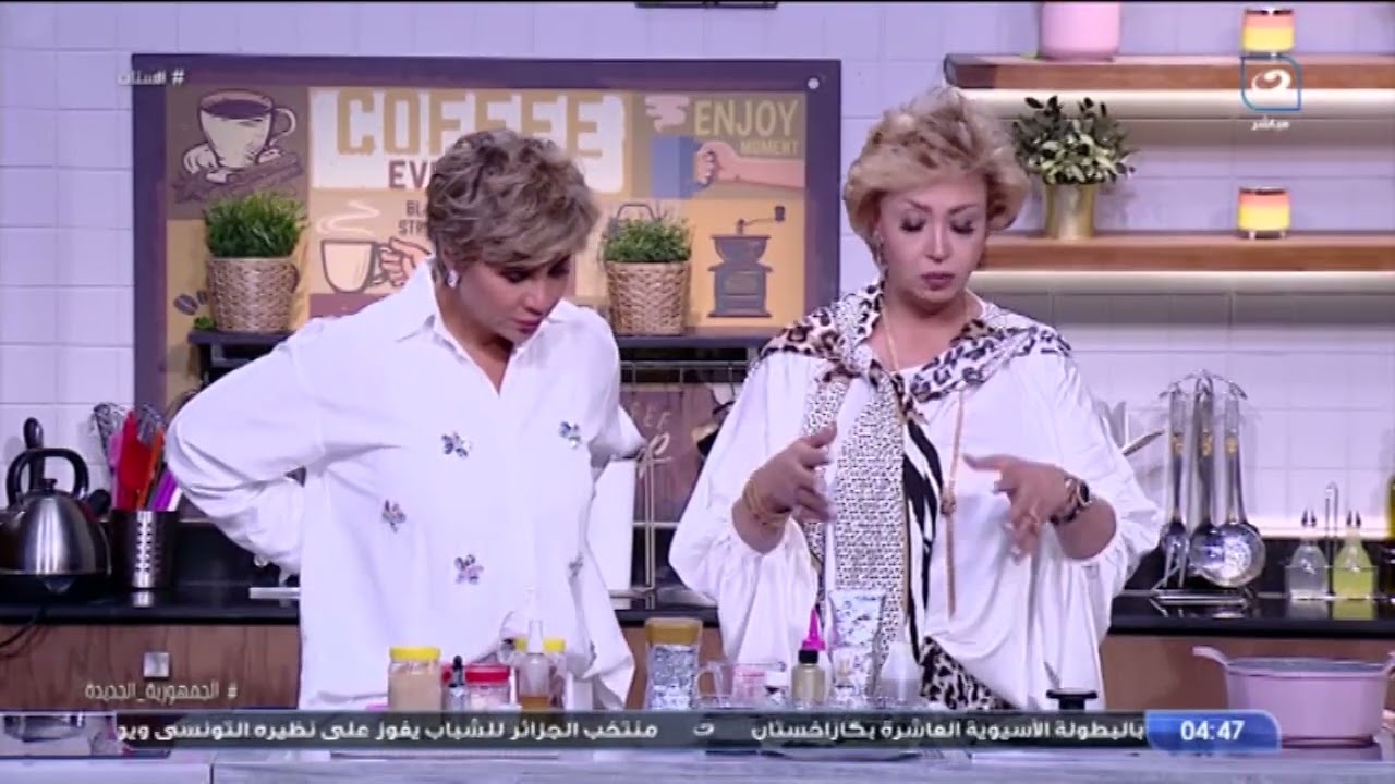 آبي بتقولك لو خايفة على شعرك من الصبغة الفيديو ده ليكي  مايكرو بليدنج في البيت من منتجات طبيعية 100%