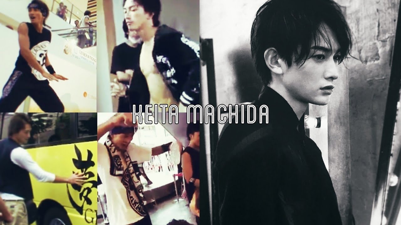 町田啓太 GENE候補生時代 Keita Machida