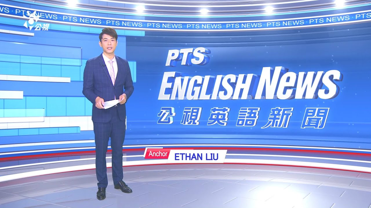 20210128 PTS English News