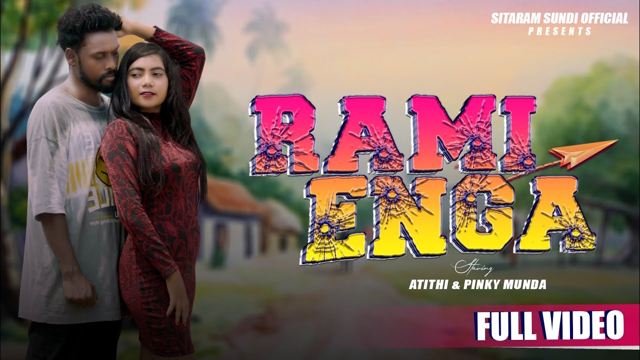 NEW HO MUNDA VIDEO 2023// RAMI ENGA LEKA NEW HO VIDEO SONG// SINGER :-BAYA HO