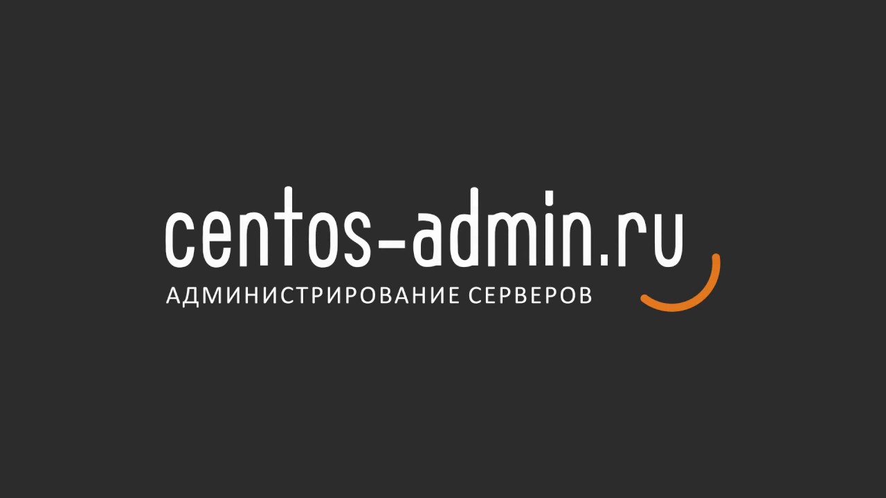FreePBX. Первые шаги: запись и настройка голосового меню на Asterisk