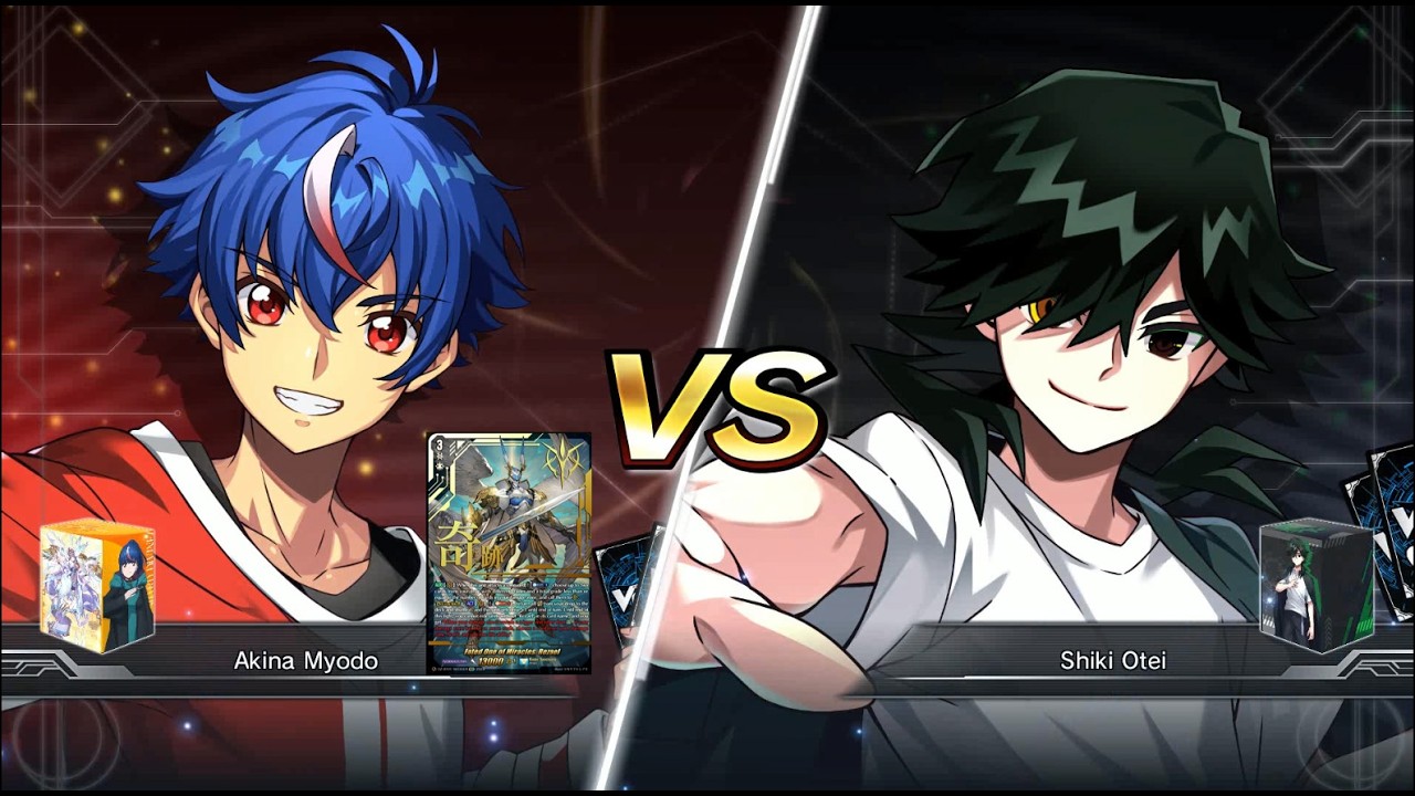 Cardfight Vanguard Dear Days 2 Rezeal vs Shiki Otei