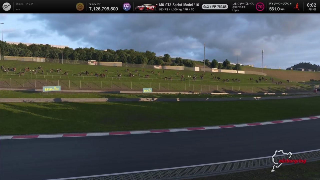 GT7 GTWS 2026 Manufacturers Cup Rd.4リプレイ鑑賞