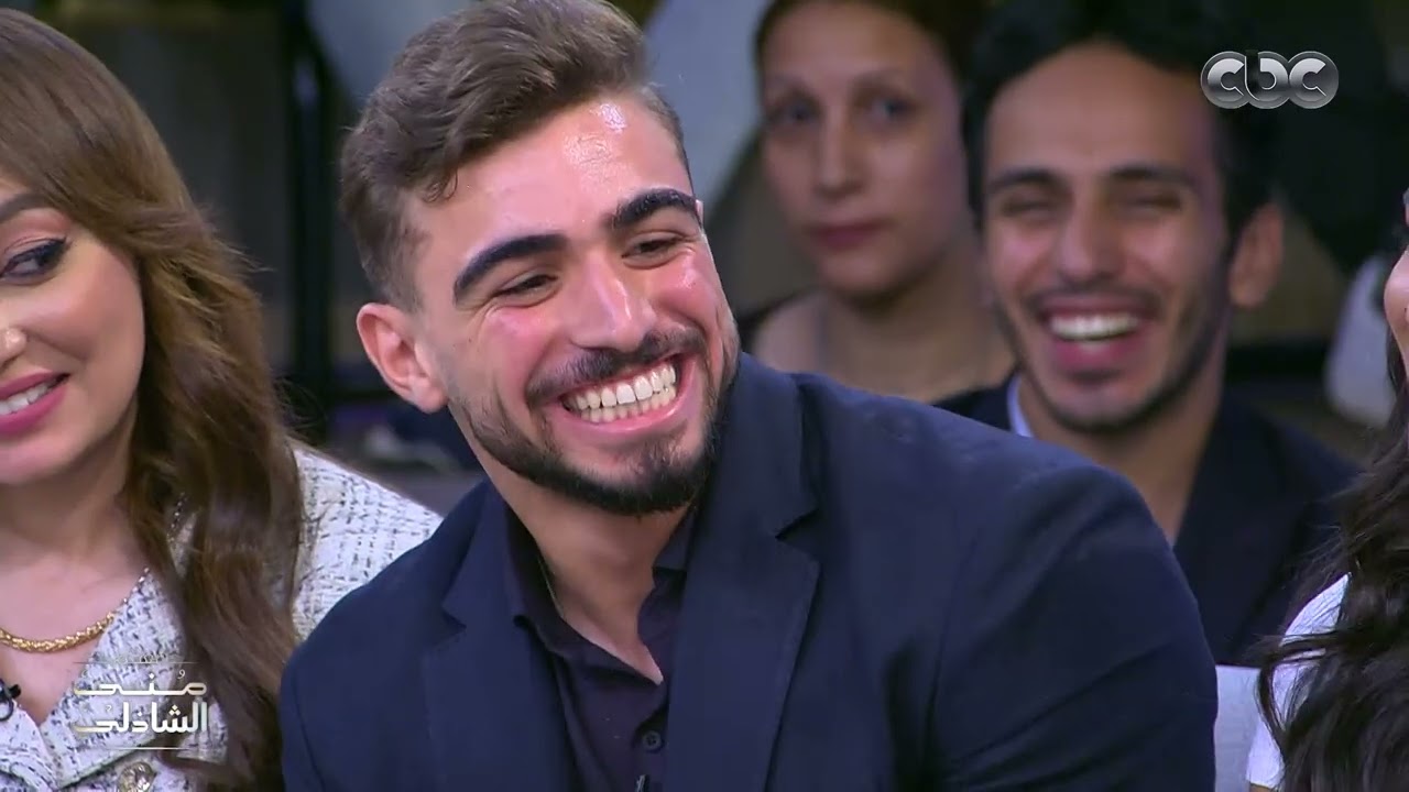ليه سموك شريف الرايق؟ أبطال 
