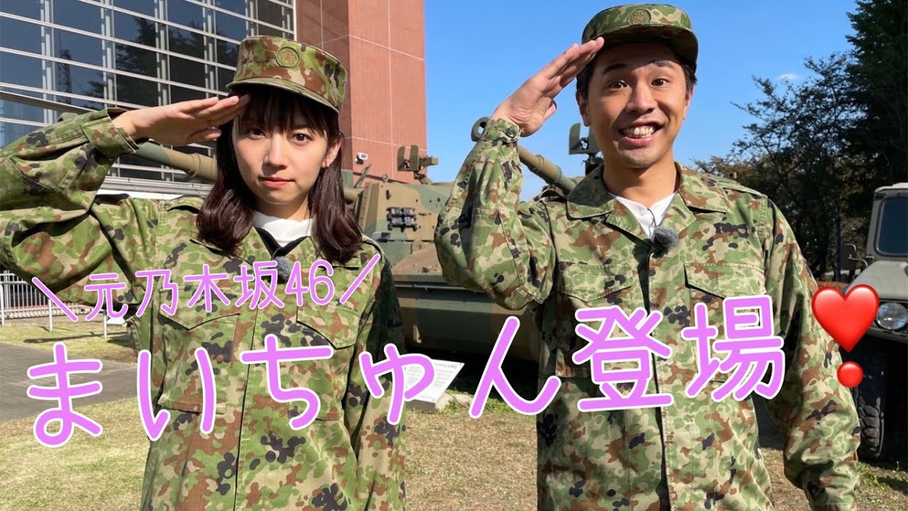 初地元凱旋ロケ！新内眞衣さんが華麗なよさこいを披露！【いまドキッ！埼玉】2022.11.5放送