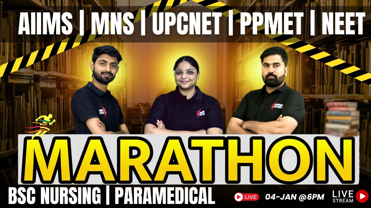 BSc Nursing Entrance 2026 Marathon | Important Chapterwise MCQs for AIIMS, RUHS & State Exams!