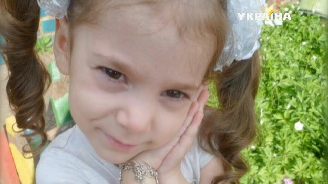 Спалена Аміна | Гучна справа