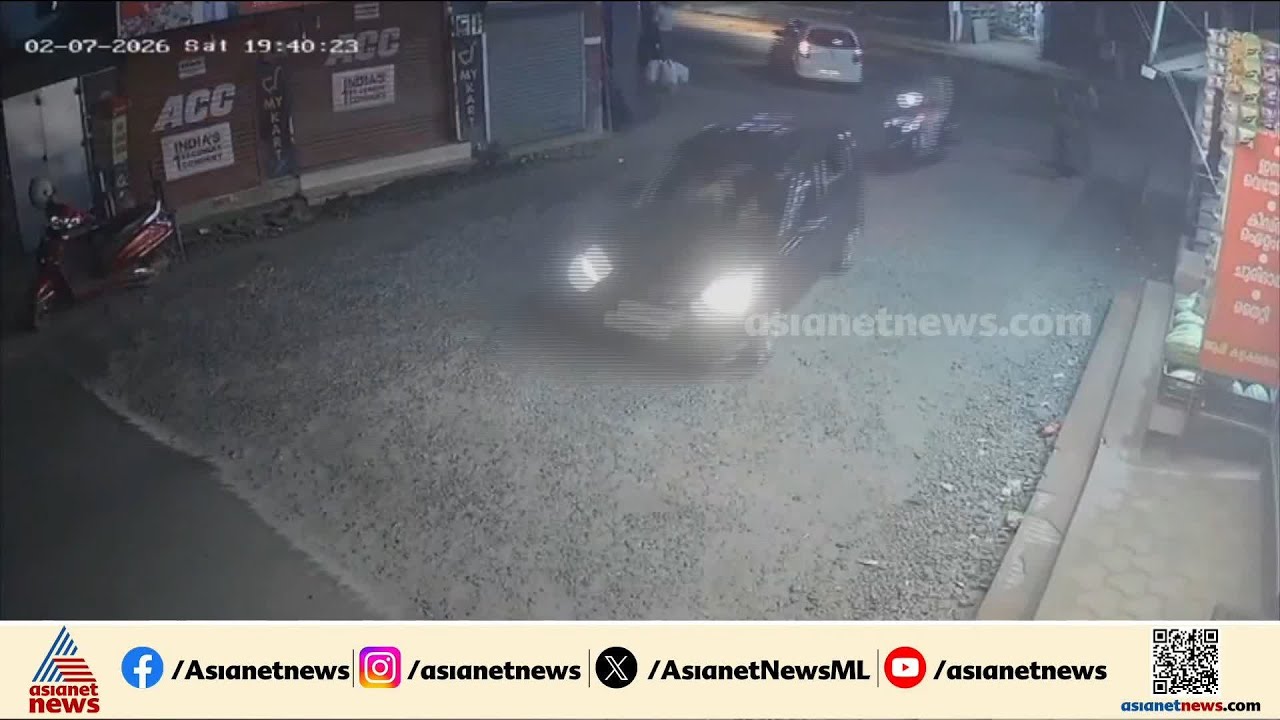 മാനന്തവാടിയിൽ 4 വയസുകാരിയെ തട്ടിക്കൊണ്ടുപോയതാണെന്ന് സ്ഥിരീകരിച്ച് പൊലീസ് |Mananthavady