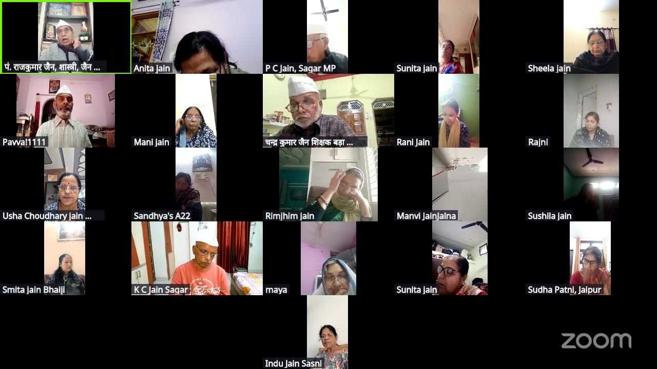 पं. राजकुमार जैन, शास्त्री, जैन दर्शनाचार्य, सागर's Personal Meeting Room