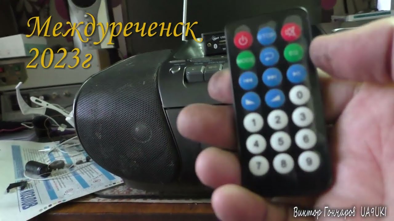 Panasonic RX D29 Часть третья Модернизация