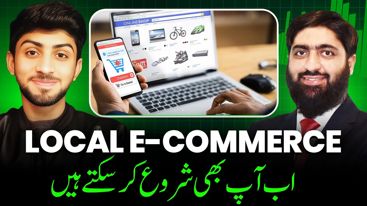 Local E-Commerce Business From Home in Pakistan | Podcast with Aneeq Asif