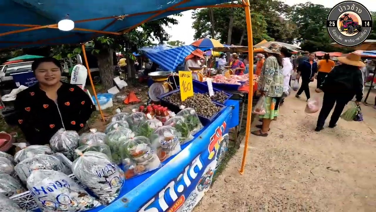 #ตลาดนัดศรีสมเด็จ