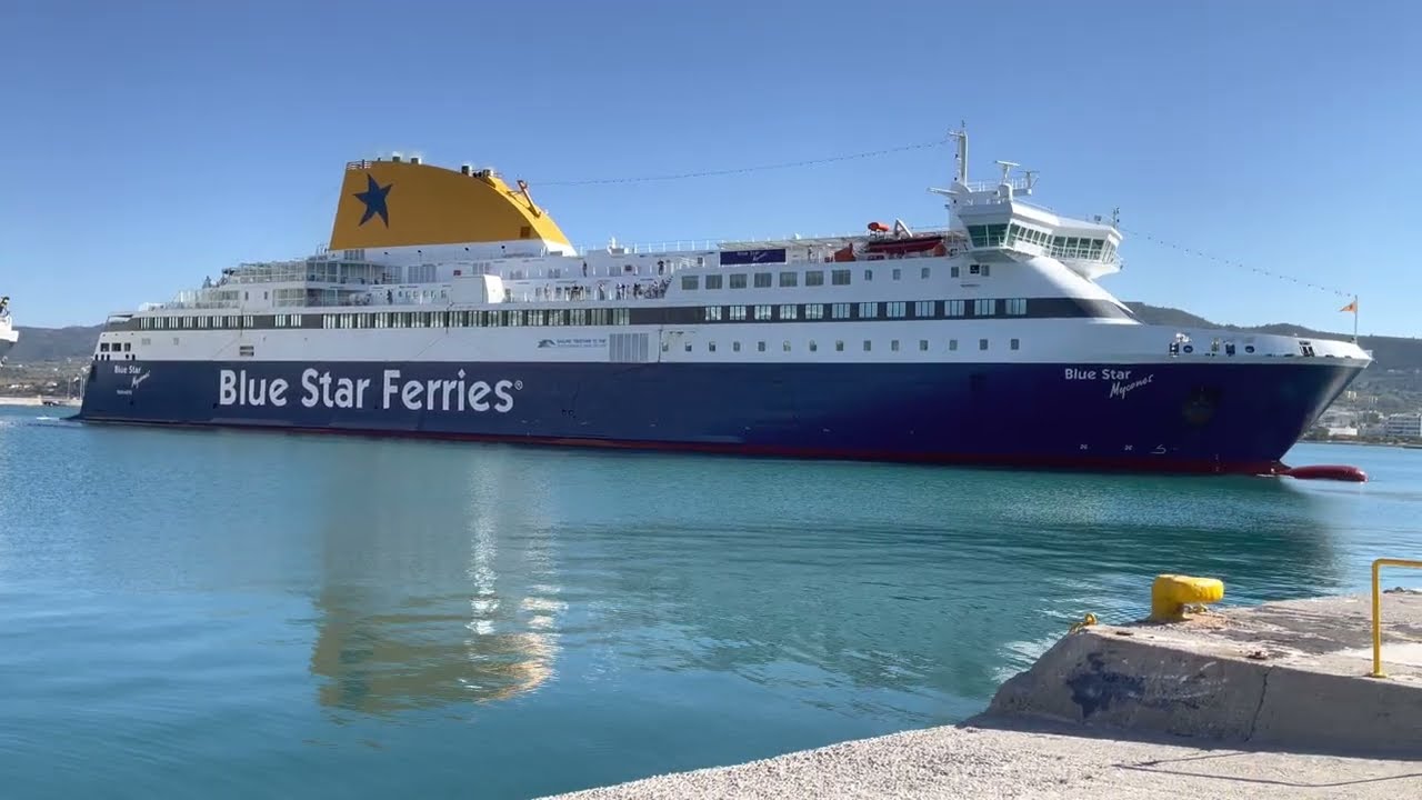 Άφιξη του Blue Star Myconos στο λιμάνι της Μυτιλήνης – Εντυπωσιακή λήψη 4K! 🇬🇷⚓