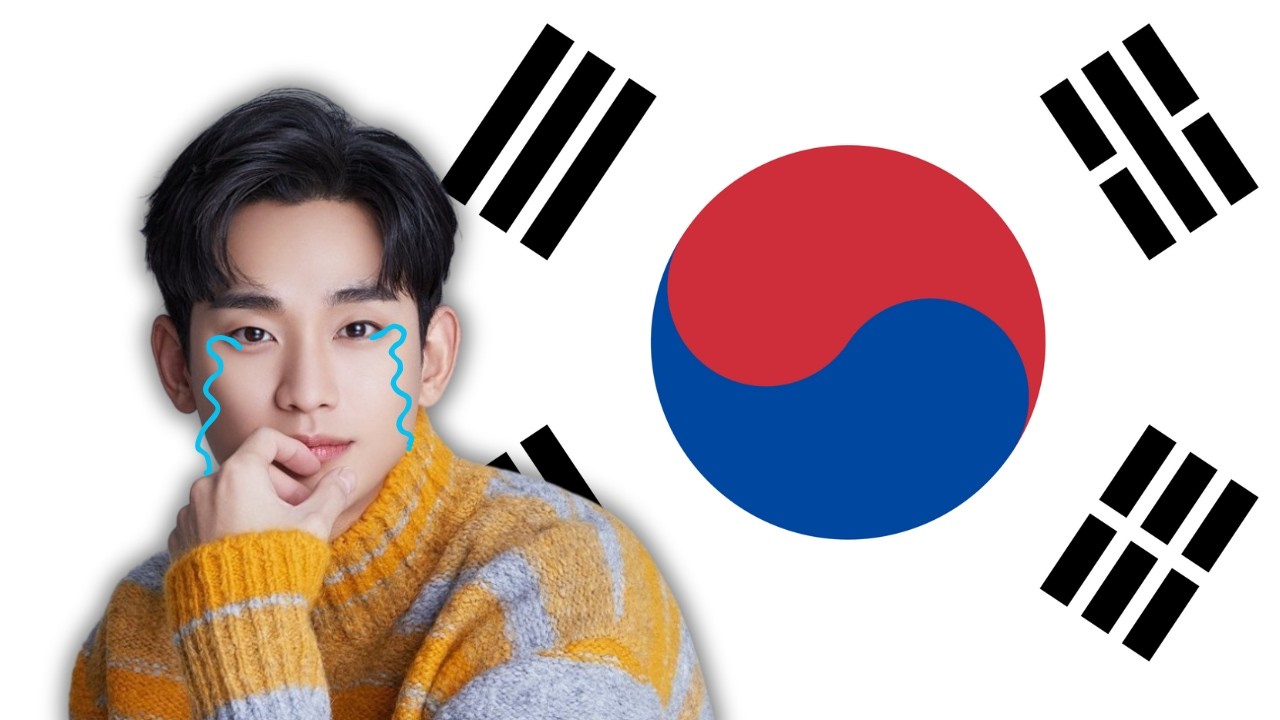 Corea del Sur necesita Terapia...