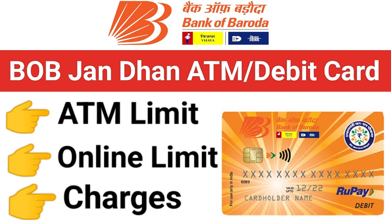 Bank of baroda Jan dhan account debit card limit & charges | Bank of baroda debit card charges