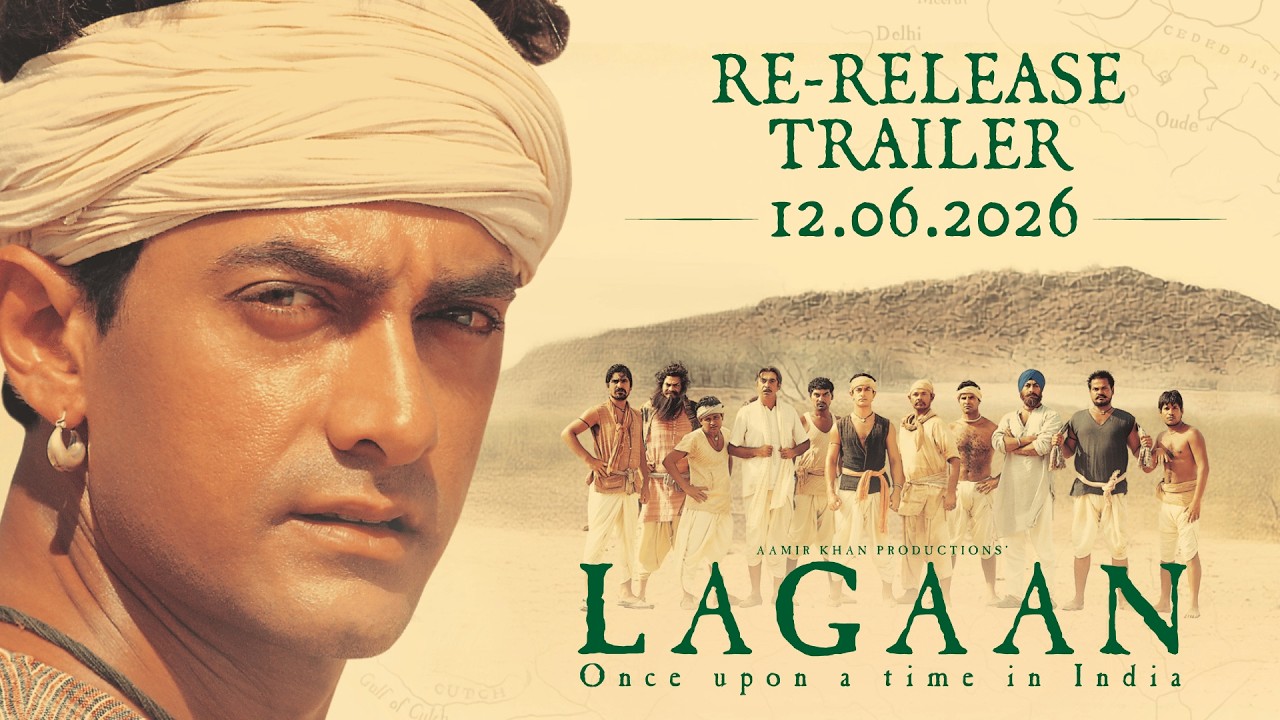 Lagaan | Official Re-Release Trailer | Aamir Khan Productions | 12 June 2026