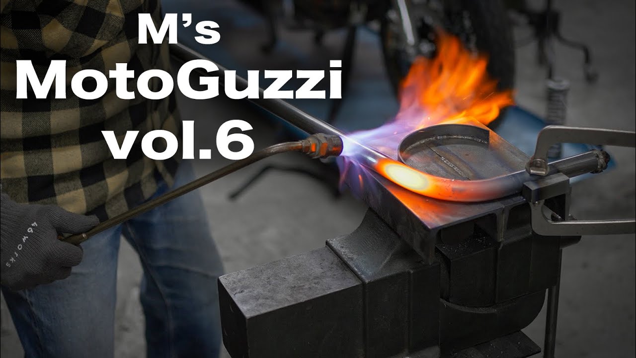 [#6]M's MotoGuzzi custom シートレール&フェンダー