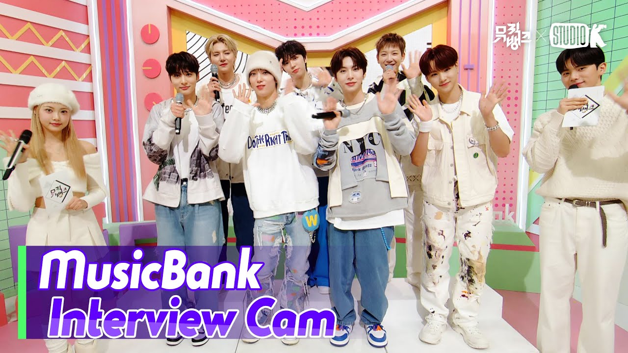 (ENG)[MusicBank Interview Cam] 앰퍼샌드원 (AMPERS&ONE Interview)l@MusicBank KBS 231117