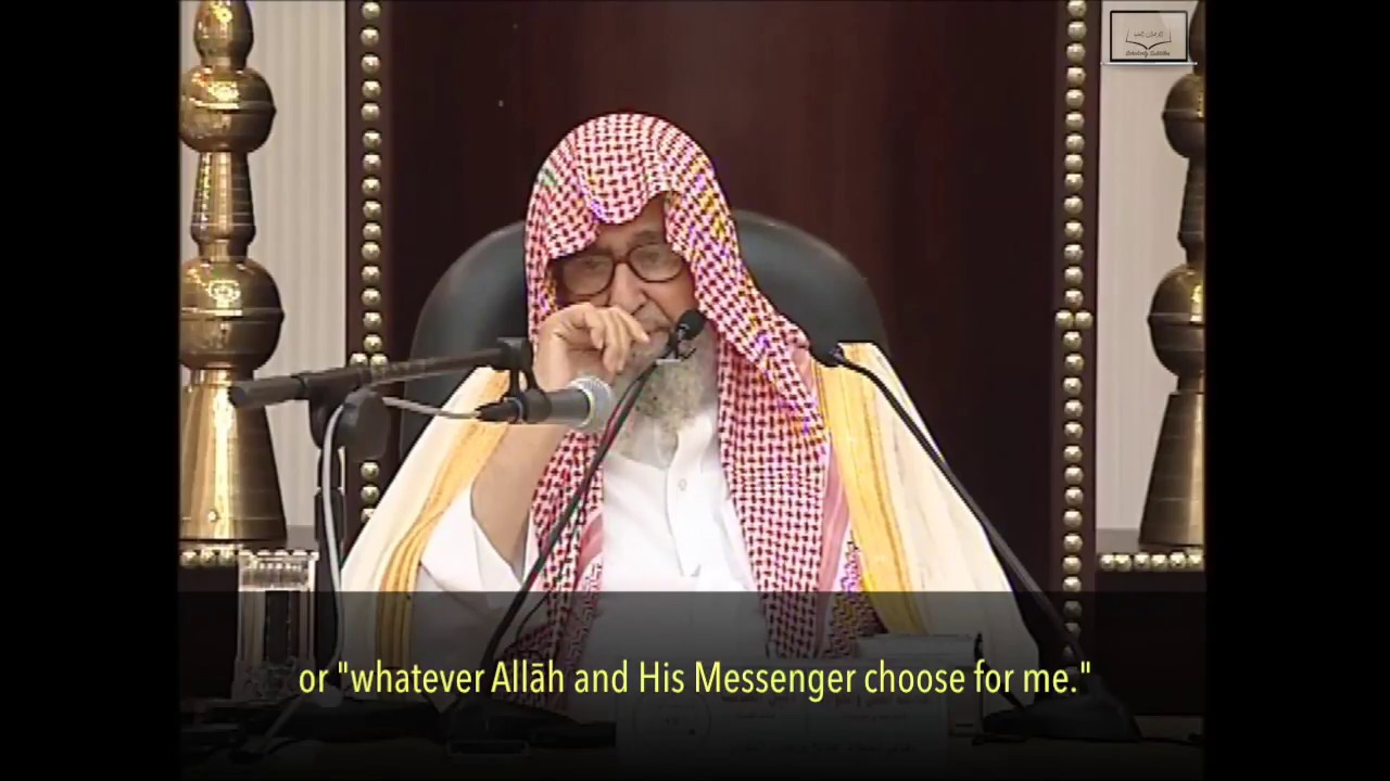 Stay In Your Homes! by Shaykh Sāleh al-Fawzān حفظه الله