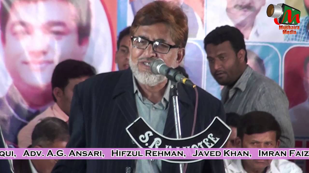 Asar Siddiqui, Kamptee Mushaira, 26/01/2016, Org. ADIL VIDROHI, Nagpur, Mushaira Media